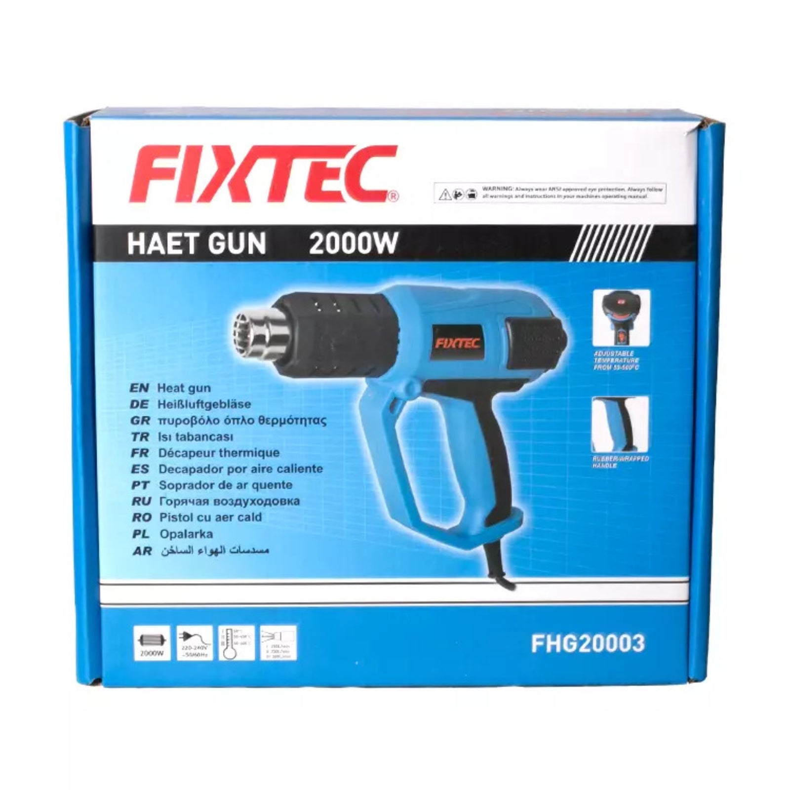Pistola de Calor Industrial 2000W - accesorios
