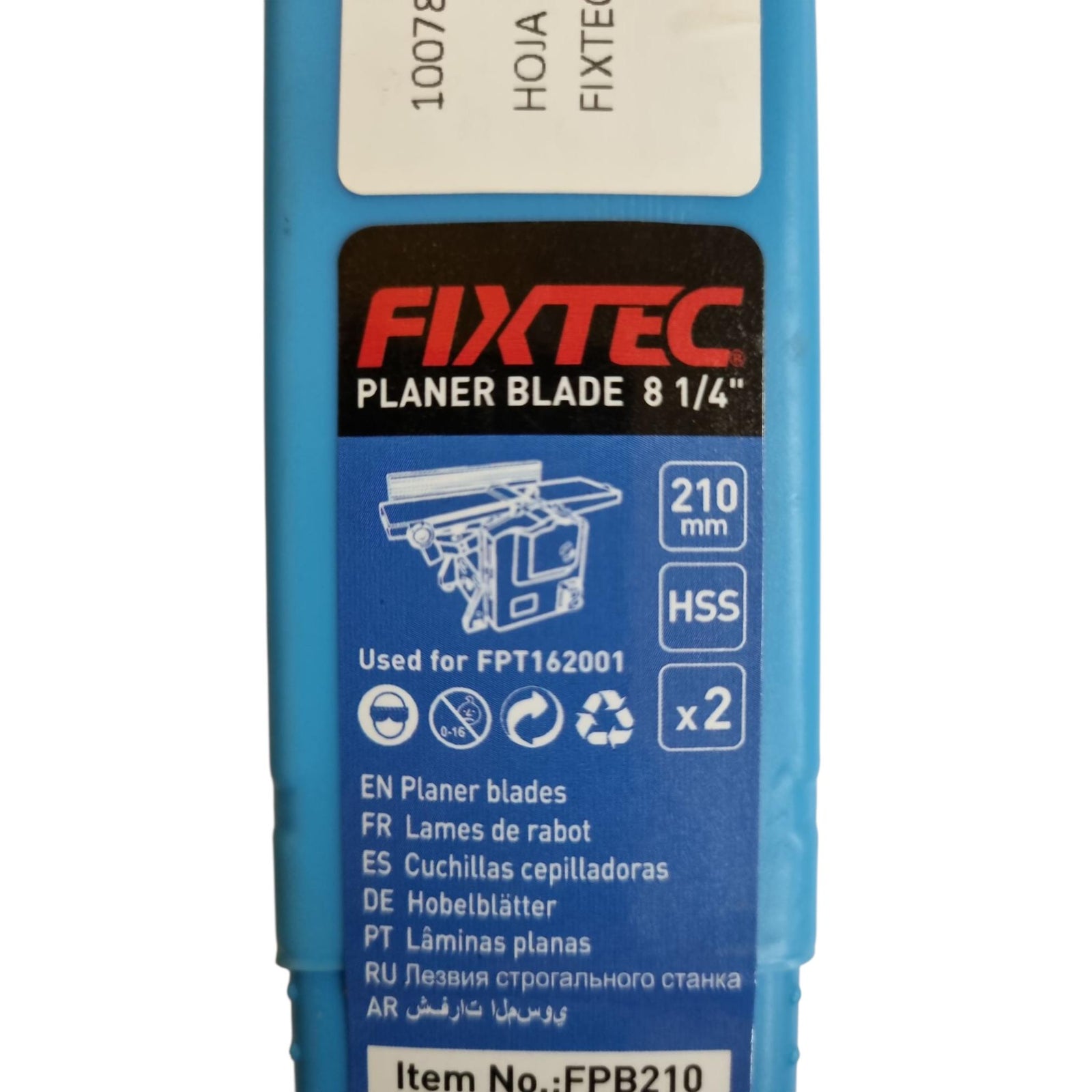 Cuchillas HSS para Cepilladora Canteadora 210mm x 16.5mm x 2mm - Set para Fixtec FPT162001