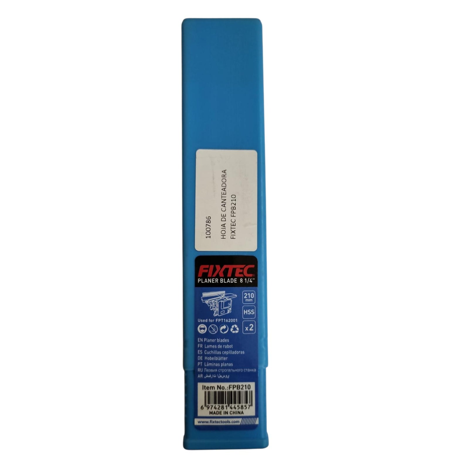 Cuchillas HSS para Cepilladora Canteadora 210mm x 16.5mm x 2mm - Set para Fixtec FPT162001